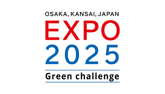 expo2025 Green challenge